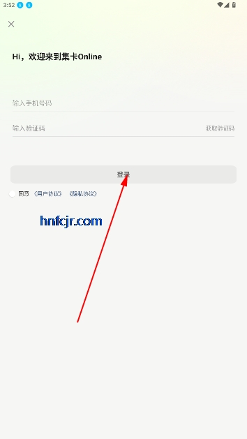 Online׿°汾