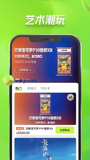 Online׿°汾