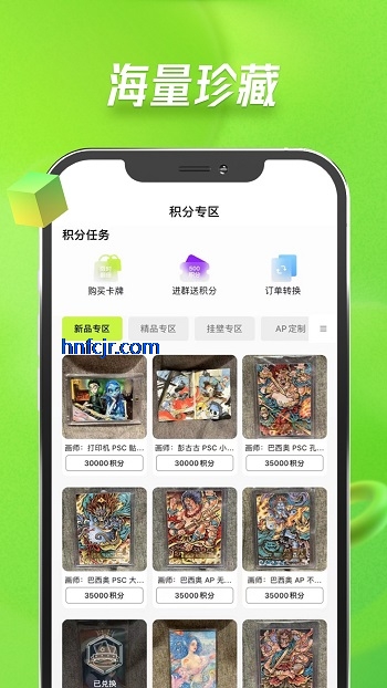 Online׿°汾