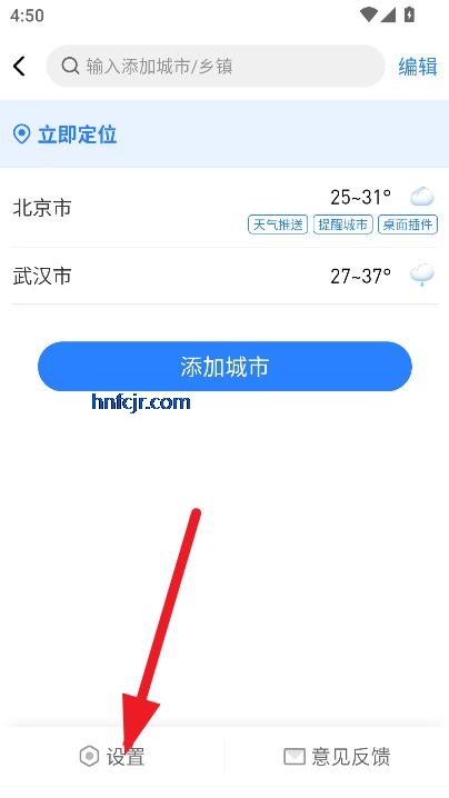 °汾
