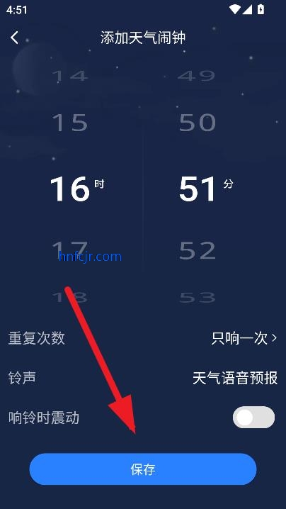 °汾