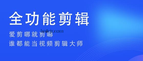 app°汾