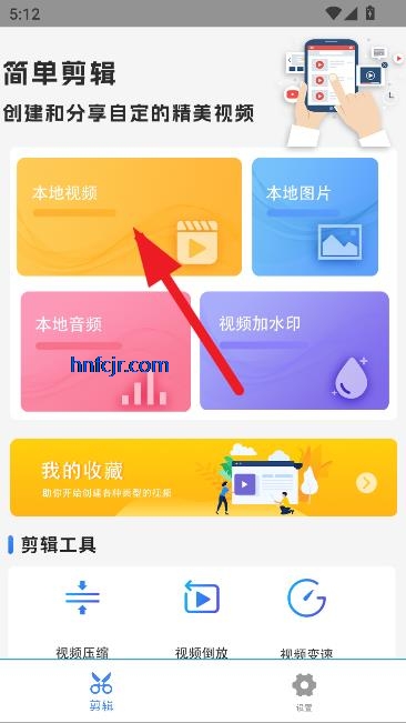 app°汾