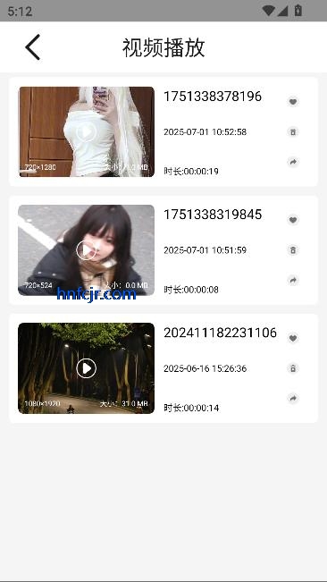 app°汾