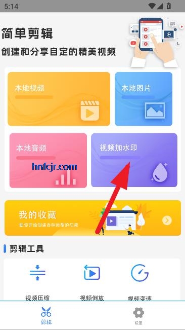 app°汾