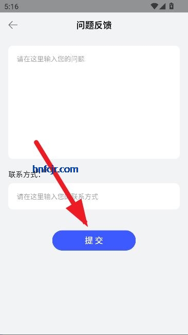 app°汾
