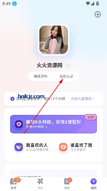˵appѽ