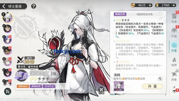 췲һҶιٷ