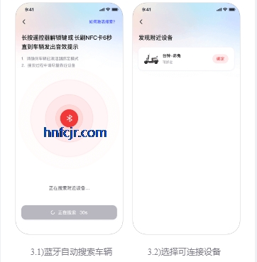 ̨ܵ綯appٷ