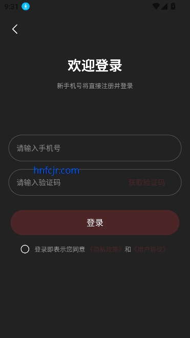 Ѷ̾app°