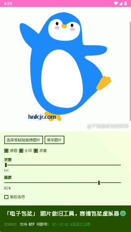 ͼƬ