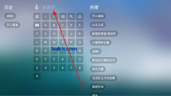 ͳӰԺTVذװ°汾