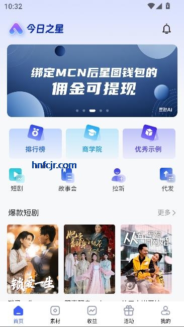 ֮app°汾