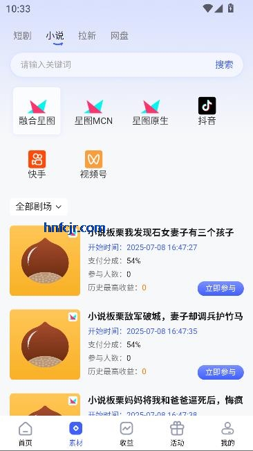֮app°汾