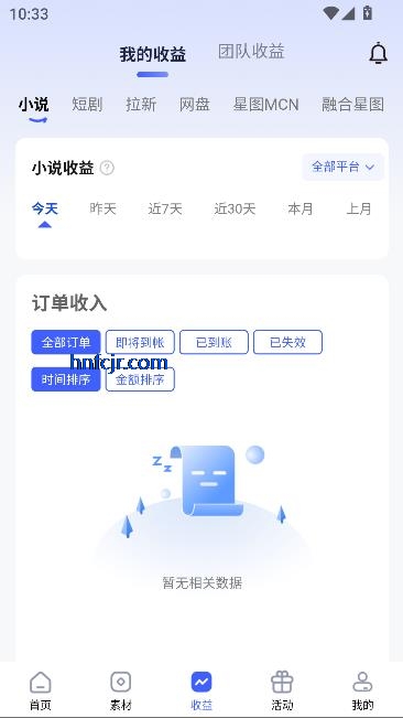 ֮app°汾