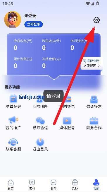 ֮app°汾