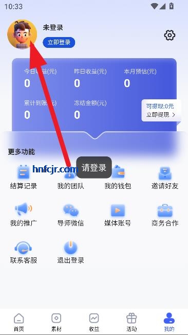 ֮app°汾