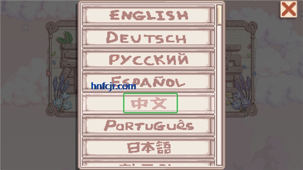 ¶
