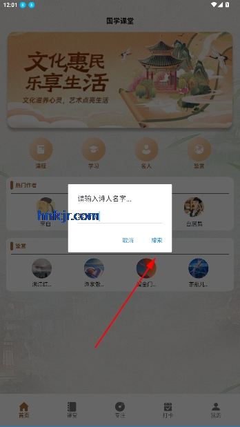 һȦȦ°汾