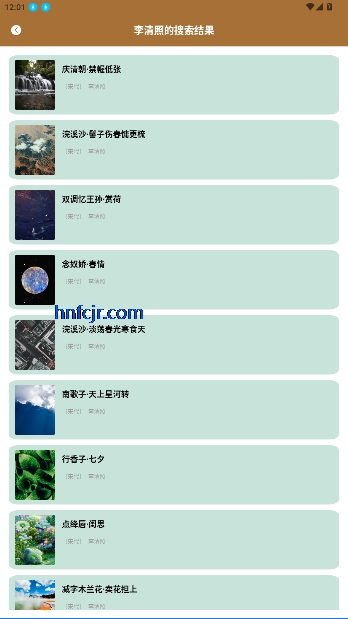 һȦȦ°汾