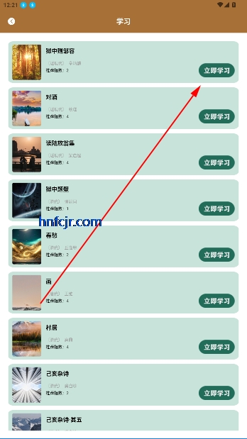 һȦȦ°汾