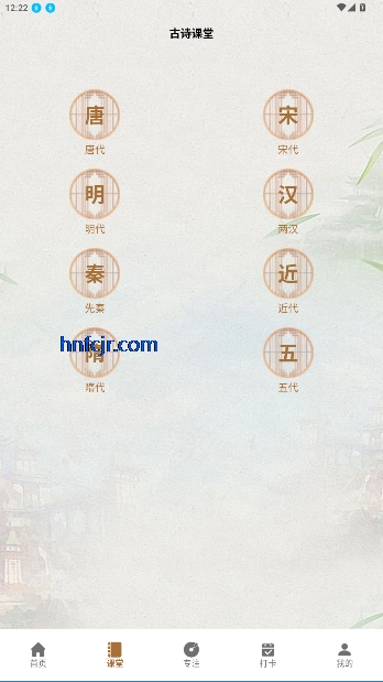 һȦȦ°汾