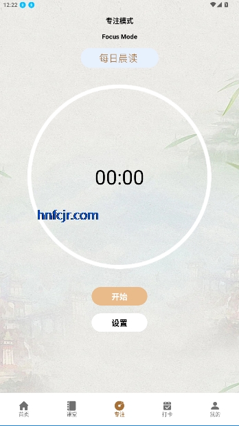 һȦȦ°汾