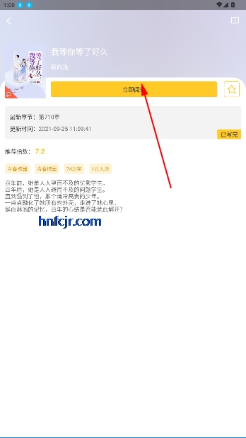 ޵С˵Ƽappƽ