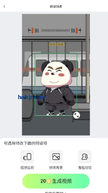ӰAI°汾