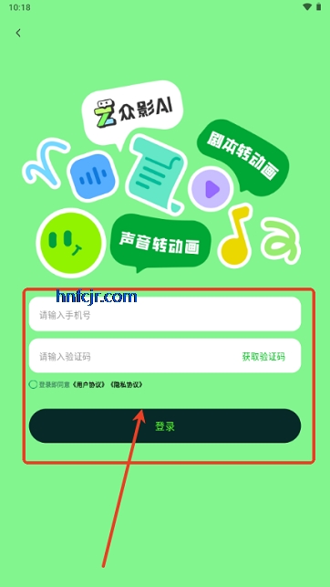 ӰAI°汾