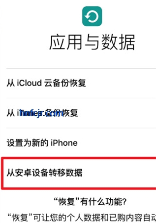 Move to iOSٷ