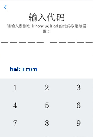 Move to iOSٷ