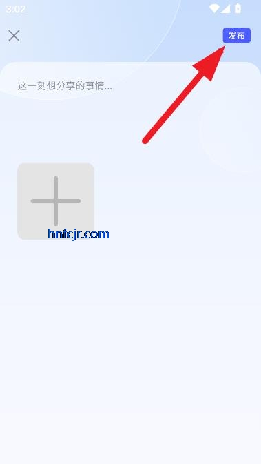 ԪȦapp°