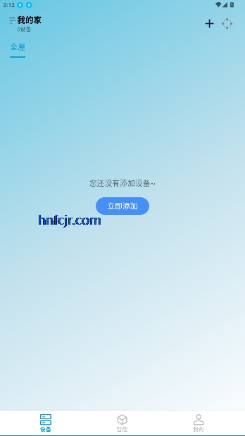 ̽app°汾