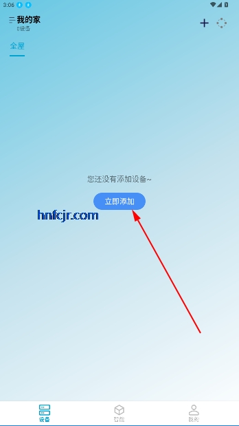 ̽app°汾