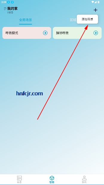 ̽app°汾