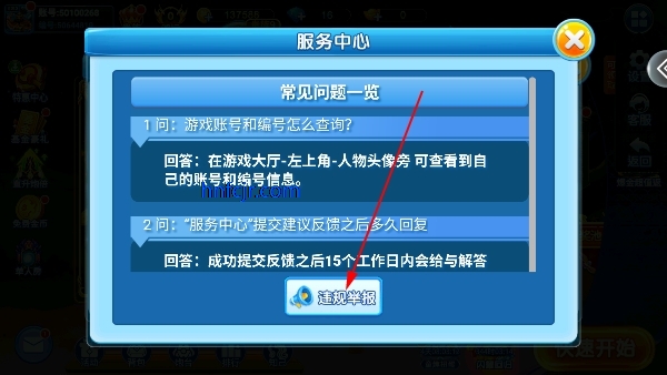 СٷӮ