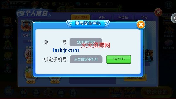 СٷӮ