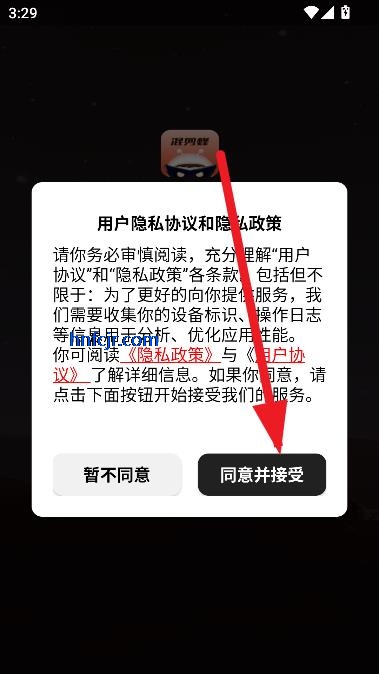 appٷ