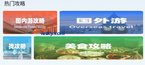 Ӣֻ