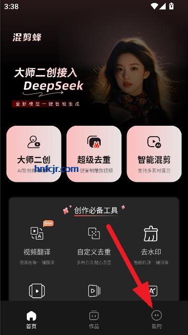 appٷ
