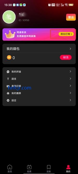 PawShort°汾
