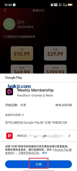 PawShort°汾