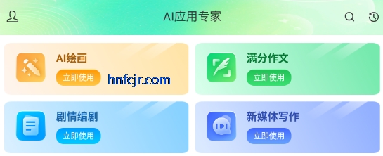 AIappٷ