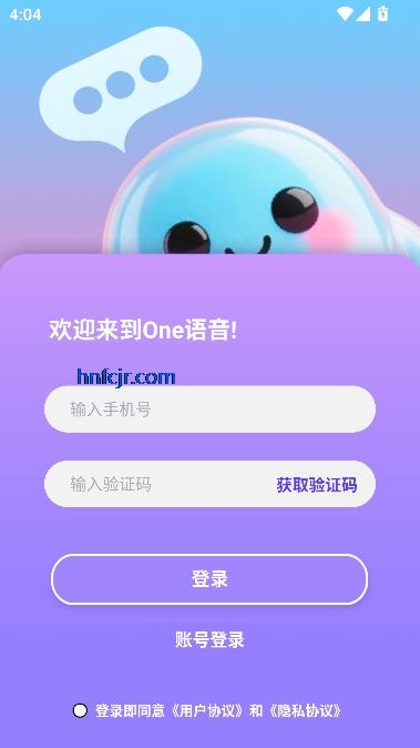 One2025°汾