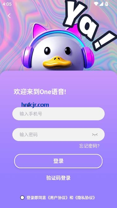 One2025°汾