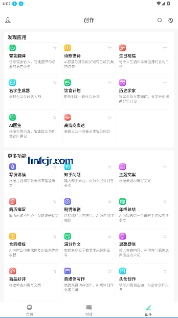 AIappٷ