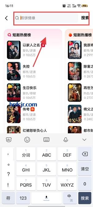 ϲѶ̾app°