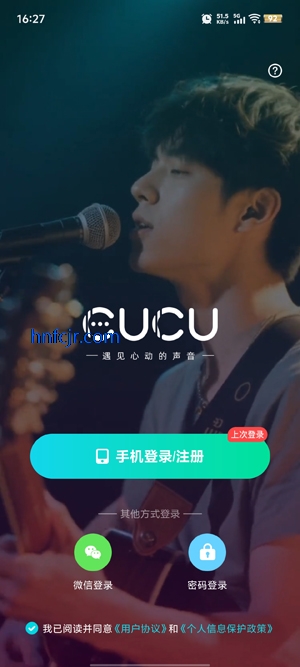 CUCUappٷ