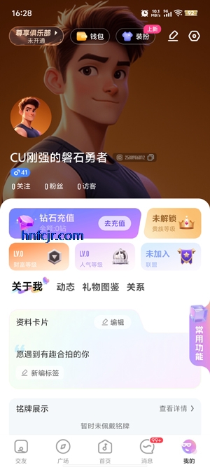 CUCUappٷ